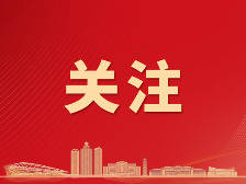 青春云浮 三十而励·大家谈丨美国云浮侨胞联合总会会长卢存均:云浮展现出前所未有的活力与繁荣