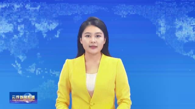 9月9日丨“青春云浮 三十而励”大家谈 九三学社云浮市基层委员会主委朱正国:推动“山区思维”向“湾区思维”转变