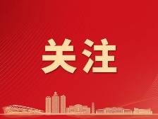 青春云浮 三十而励·大家谈丨陈霖瑜:党建引领聚合力 共绘云浮新时代“枫桥”画卷