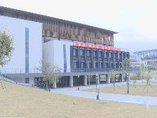 青春云浮 三十而励·部门风采丨广东云浮中医药职业学院:三载耕耘撷硕果 奋楫扬帆启新程