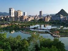 青春云浮 三十而励·部门风采丨云浮市发展和改革局:三十而励铸辉煌 扬帆前行正青春