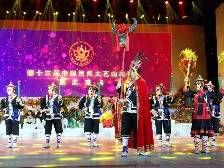 青春云浮 三十而励丨云浮市文学艺术界联合会:凝聚文艺力量 展现时代风采