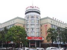 青春云浮 三十而励丨人保财险云浮市分公司:“人民保险,服务人民” 为云浮谱写高质量发展新篇章贡献人保力量