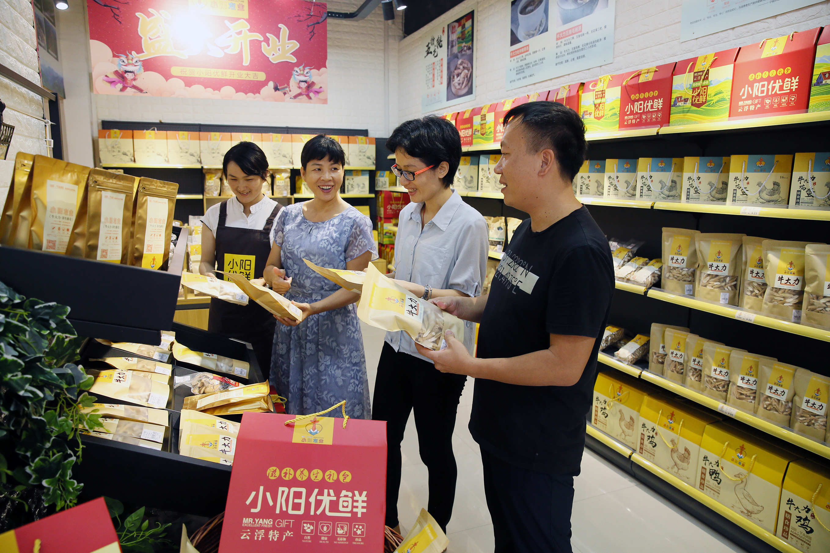 种植什么一亩六七十万不愁卖呢视频(种植什么一亩六七十万不愁卖呢视频讲解)