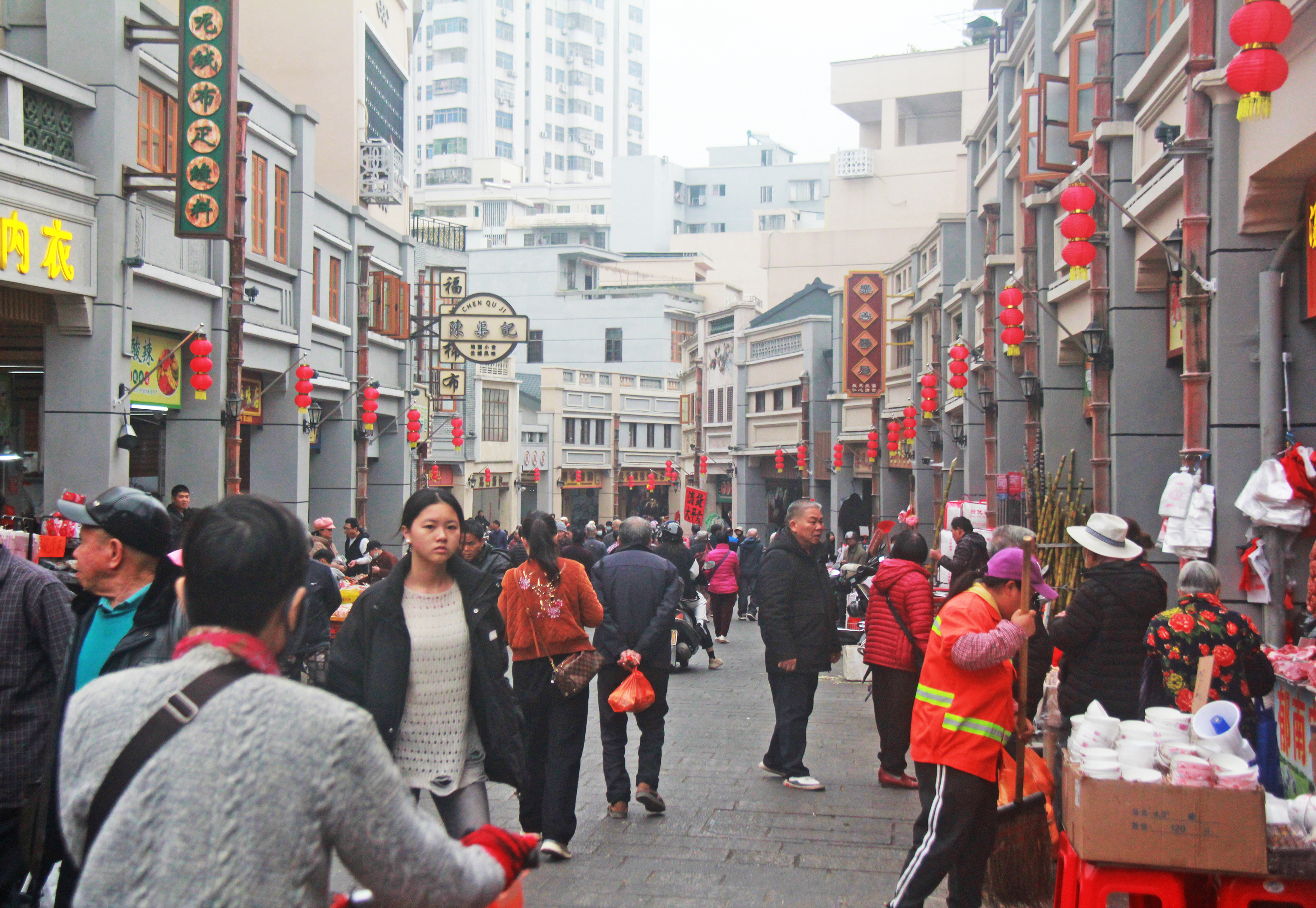 请到云浮过大年丨云浮:市区年味浓 充满喜和乐