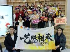 聚焦“百千万工程”丨共青团新兴县委:校地合力奏响乡村振兴“青春曲”