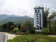 聚焦“百千万工程”丨云城区前锋镇乡村振兴人才驿站:深耕乡土育产业 人才引领促振兴