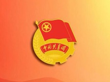 全国共有共青团员7531.8万名