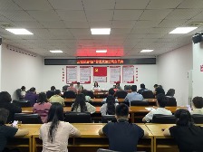 云城区住建局召开云城区房地产管理政策法规宣贯会