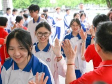 教育部发布2025年高考十问十答