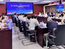 第22届东博会推介路演在南京举行