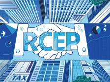 开放浪潮下，RCEP绘就共赢新图景