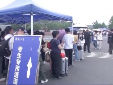 2025强基计划再升级！@高考生 报考千万别错过这个环节
