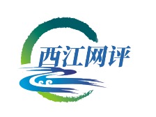 西江网评丨可防可控可治 理性看待基孔肯雅热病毒和登革热
