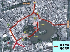 注意！国庆期间云城东西街部分路段实施临时交通管制