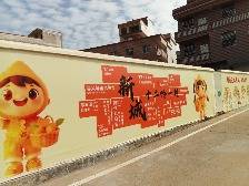 探访都城镇新城村“百千万工程”典型村建设