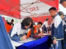 “艺起乡见”——云浮“乡村艺先生”走进云浮中学