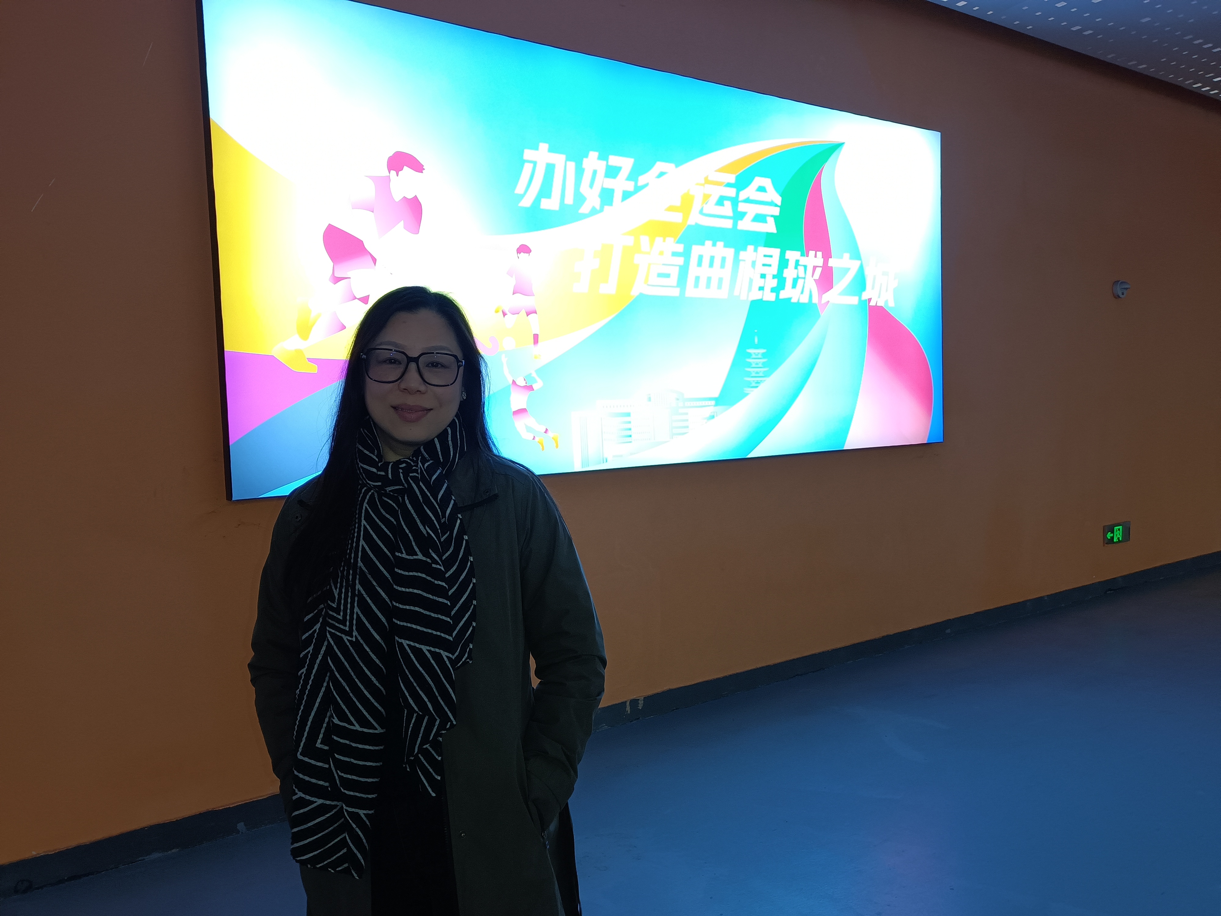 云浮留影 云浮留影