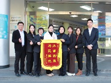 从“糟心路”到“安心路” 一面锦旗背后的12345速度