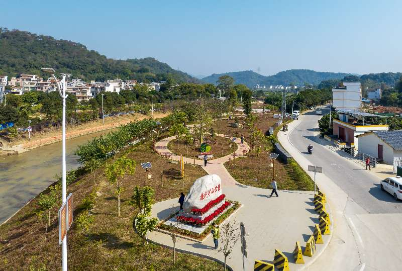 图为郁南县桂圩镇绿美生态小公园