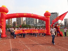 云浮市恒大学校举行2026届中考百日誓师大会