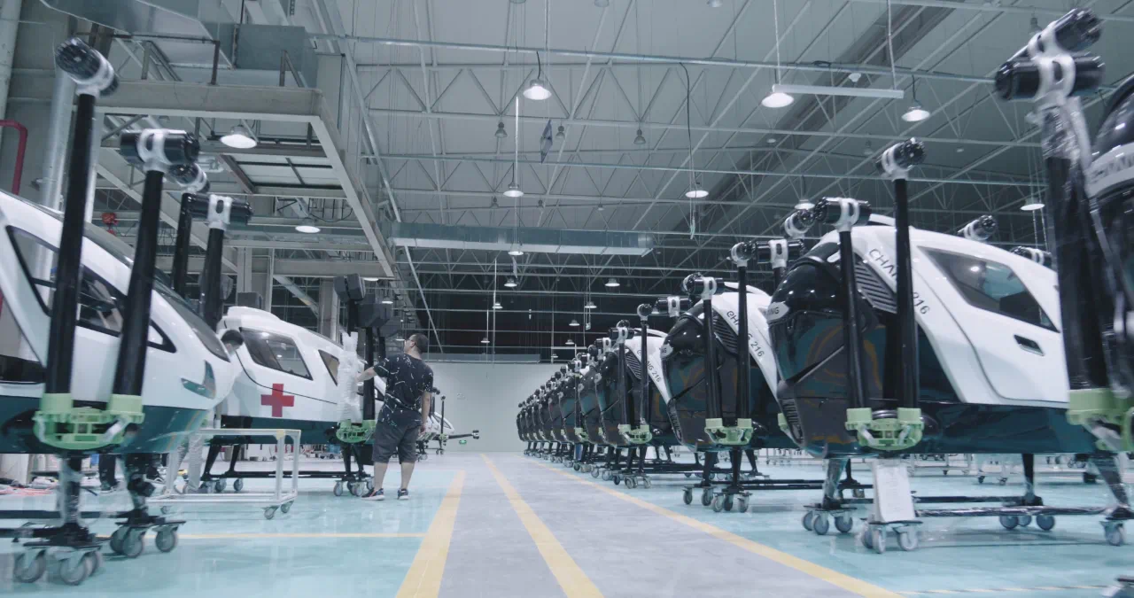 (亿航云浮基地无人机生产车间) (亿航云浮基地无人机生产车间)