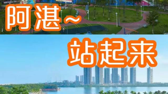 江阔“云”瞰，不“浮”来战！4月11日19点30分云浮市罗定体育馆，粤BA第三轮云浮队主场对战湛江队