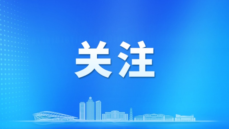 云浮市暴雨灾害防御条例