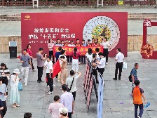 云浮市举办“4·15”全民国家安全教育日现场宣传活动