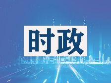 云浮市七届人大常委会党组召开扩大会议