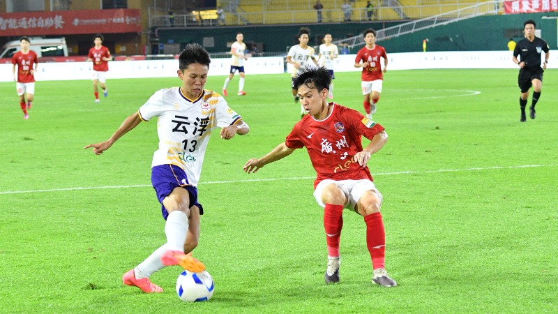 粤超常规赛第六轮 云浮队客场1:0绝杀广州队