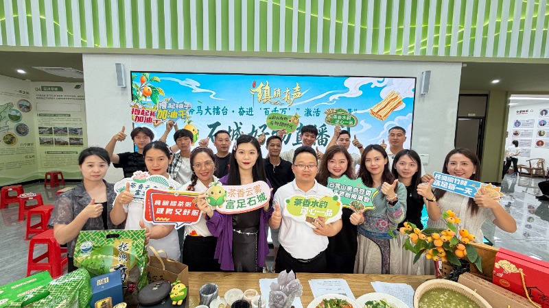 新兴六祖折桂！“奔马擂台”镇（街）高质量发展展示直播PK赛第三场开播